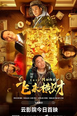 伊人久久综在合线亚洲不卡
