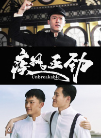 伊人久久综在合线亚洲不卡